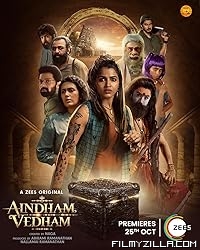 Aindham Vedham (2024) S01 Hindi Series