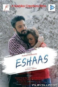 Eshaas (2021) CineBoxPrime Original