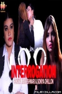 Interrogation (2021) 11UpMovies