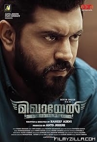 Mikhael (2019) Hindi Dubbed Movie