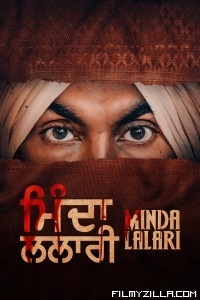 Minda Lalari (2023) Punjabi Movie