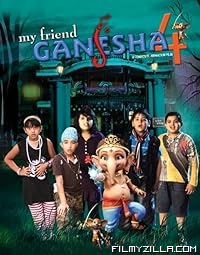 My Friend Ganesha 4 (2020) Hindi Movie