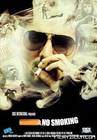 No Smoking (2007) Hindi Dubbed Movie