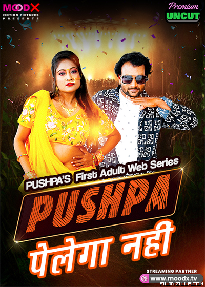 Pushpa Pelega Nahi (2025) S01